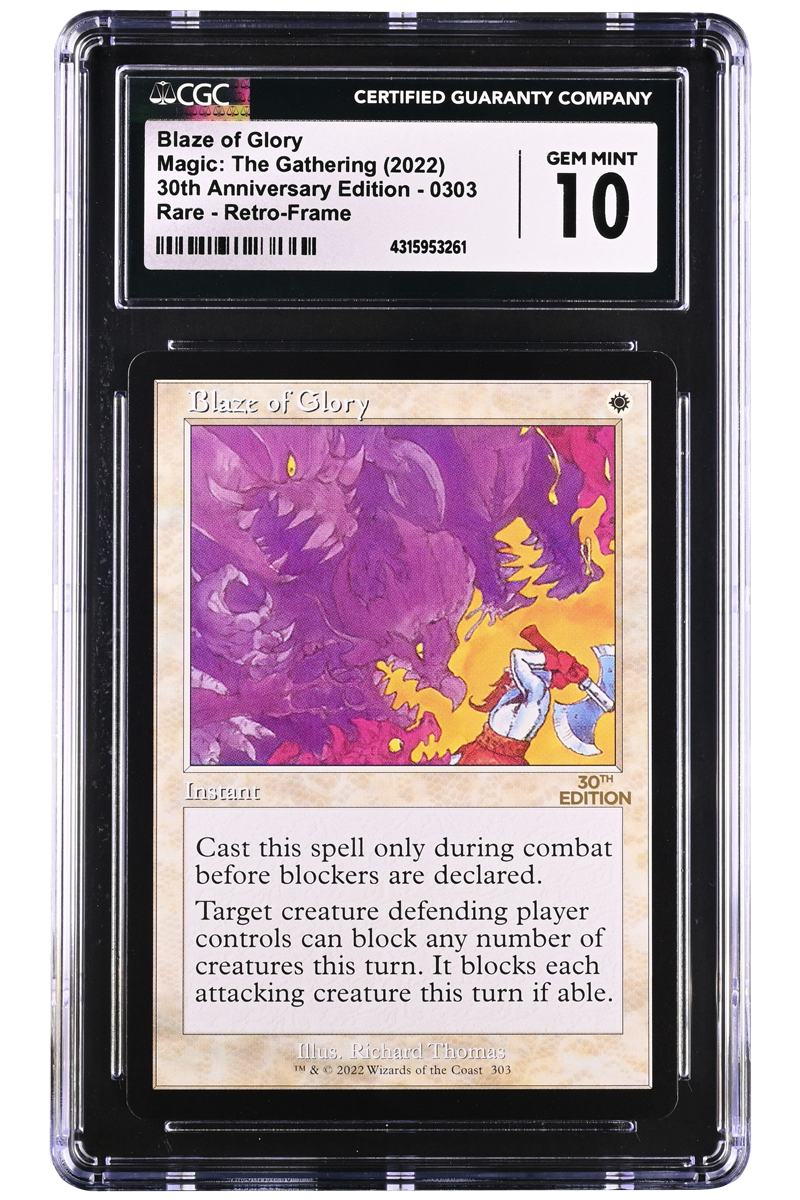 Blaze of Glory | 30th Anniversary Edition | Rare | CGC | Gem Mint 10