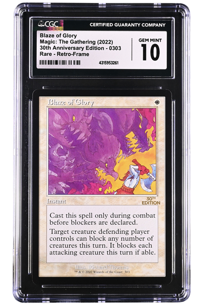Blaze of Glory | 30th Anniversary Edition | Rare | CGC | Gem Mint 10