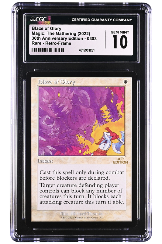 Blaze of Glory | 30th Anniversary Edition | Rare | CGC | Gem Mint 10