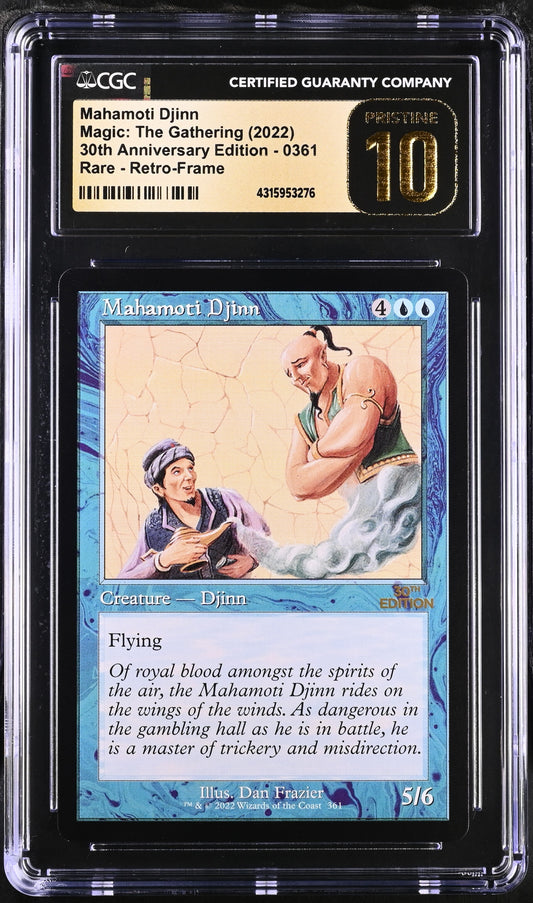 Mahamoti Djinn | 30th Anniversary Edition | Rare | CGC | Pristine 10