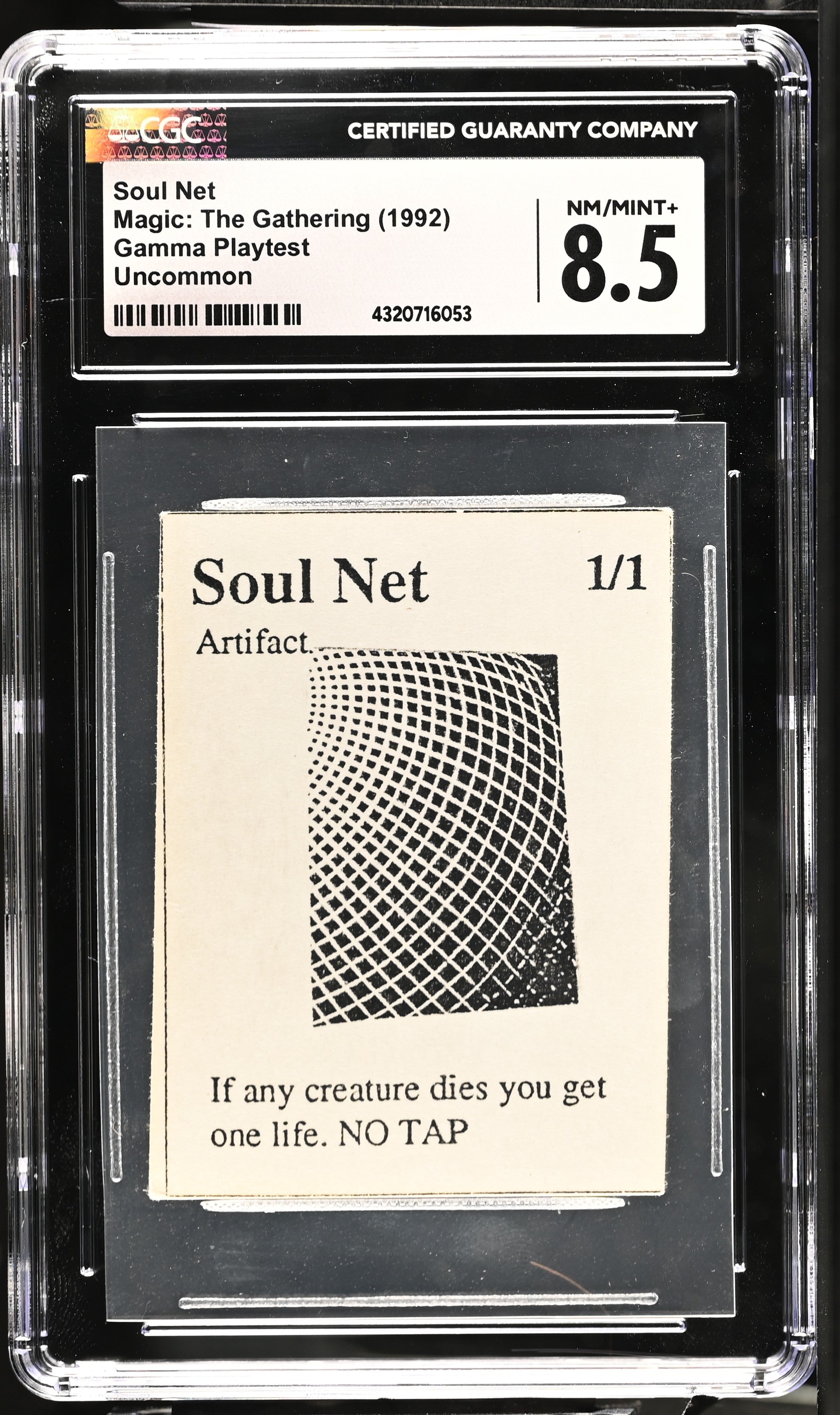 Soul Net | Gamma Playtest | CGC | NM/Mint+ 8.5