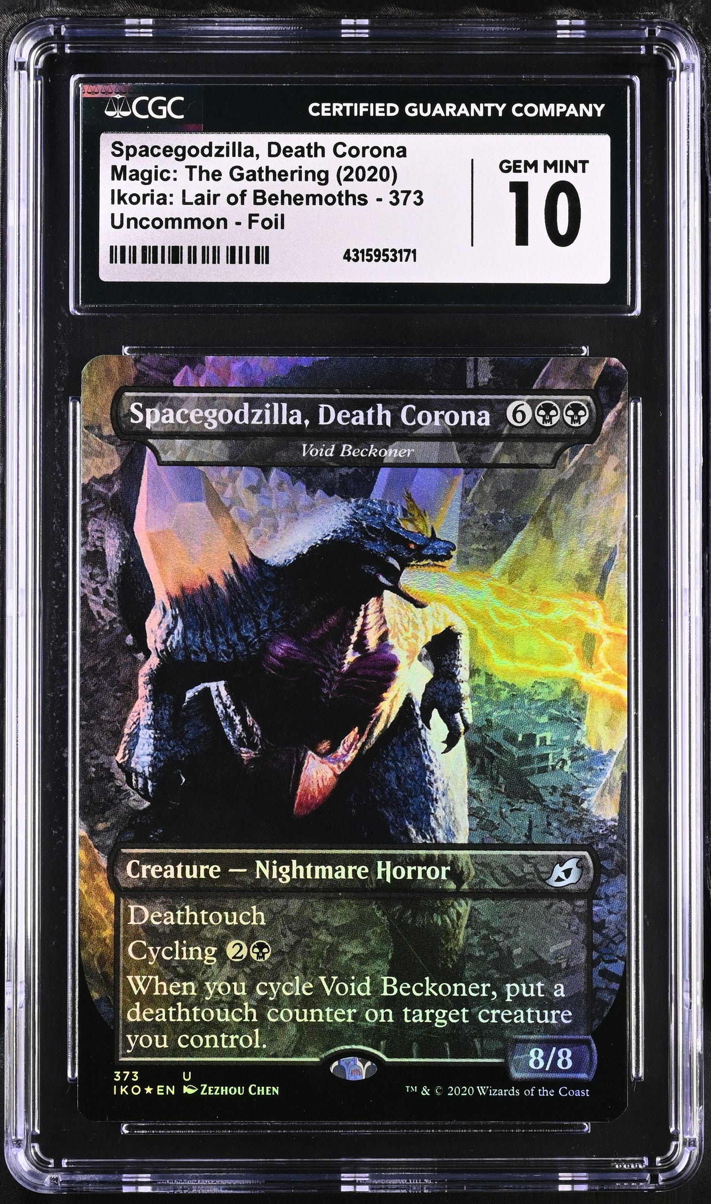 Spacegodzilla, Death Corona | Ikoria: Lair of Behemoths | Uncommon | CGC | Gem Mint 10